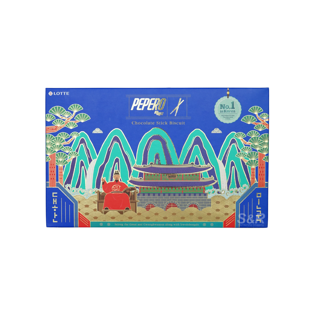 Pepero Chocolate Biscuit Pack 222g
